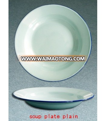 Light color Enamel Soup Plate, Solid color Plate, Plain Color Plate