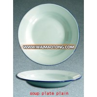 Light color Enamel Soup Plate, Solid color Plate, Plain Color Plate