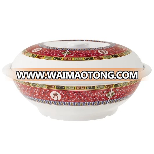 Melamine bowl with lid custom design